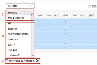 每体：如果特尔施特根再错过一场联赛，他将无缘本赛季萨莫拉奖